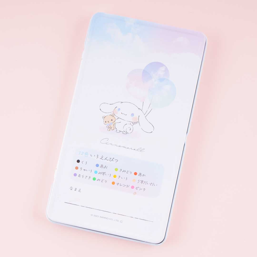 Cinnamoroll & Milk Colored Pencil Set