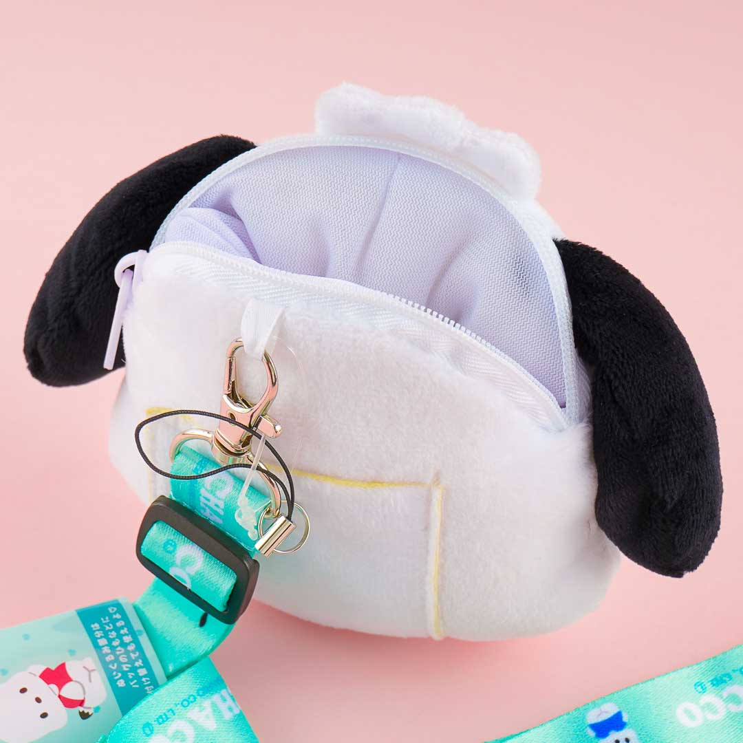 Pochacco Fluffy Coin Purse With Neck Strap