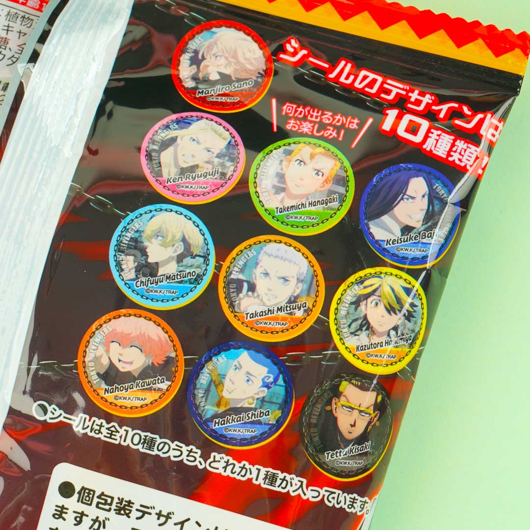 Tokyo Revengers Chara Chocolate With Sticker