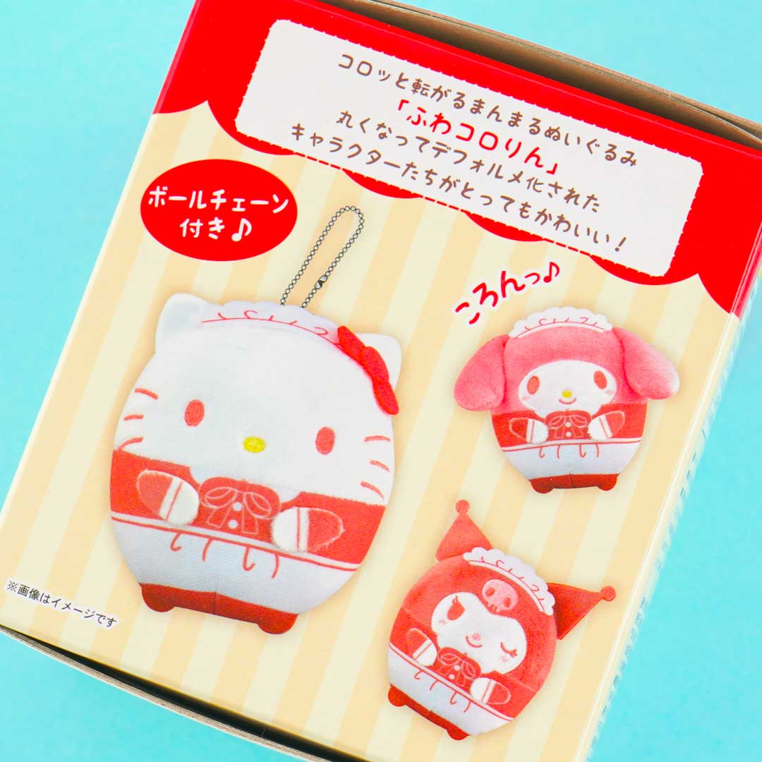 Sanrio Characters Fuwakororin Diner Plushie Charm