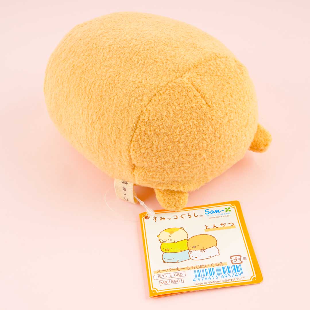 Sumikko Gurashi Lying Plushie - Tonkatsu / Medium