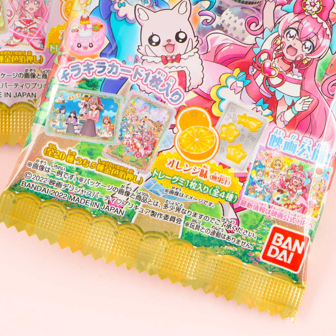 Pretty Cure Glitter Card Gummy Candy