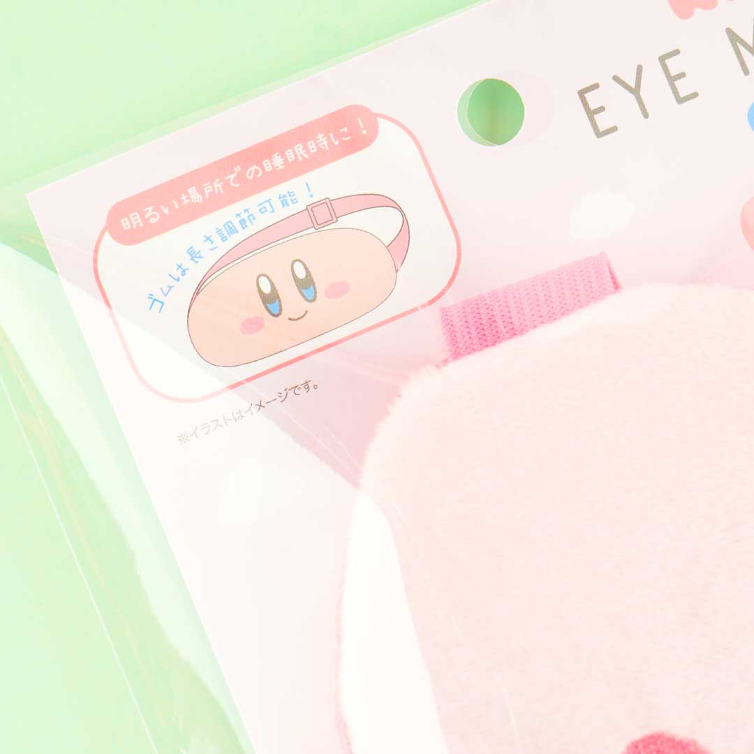 Kirby Eyemask