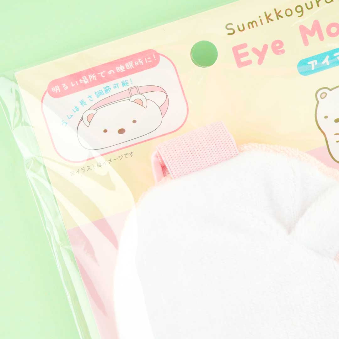 Sumikko Gurashi Eyemask - Shirokuma
