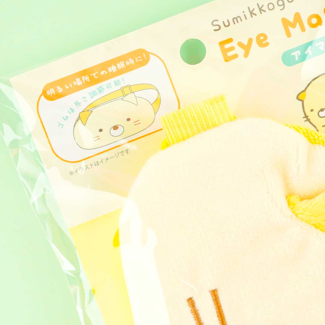 Sumikko Gurashi Eyemask - Neko