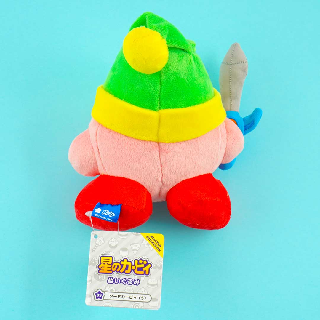 Kirby All-Star Collection Plushie - Sword / Medium