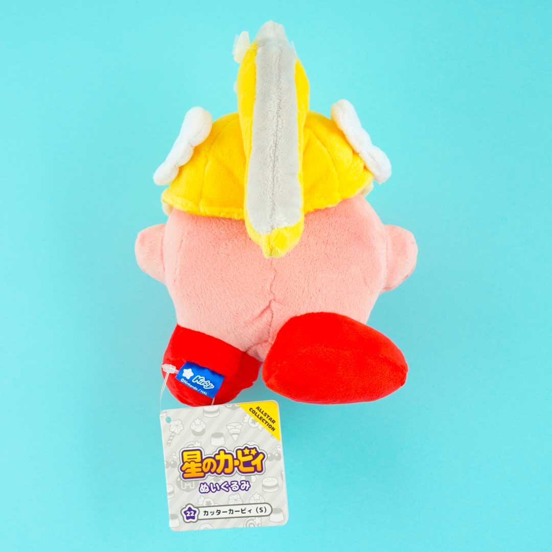 Kirby All-Star Collection Plushie - Cutter / Medium