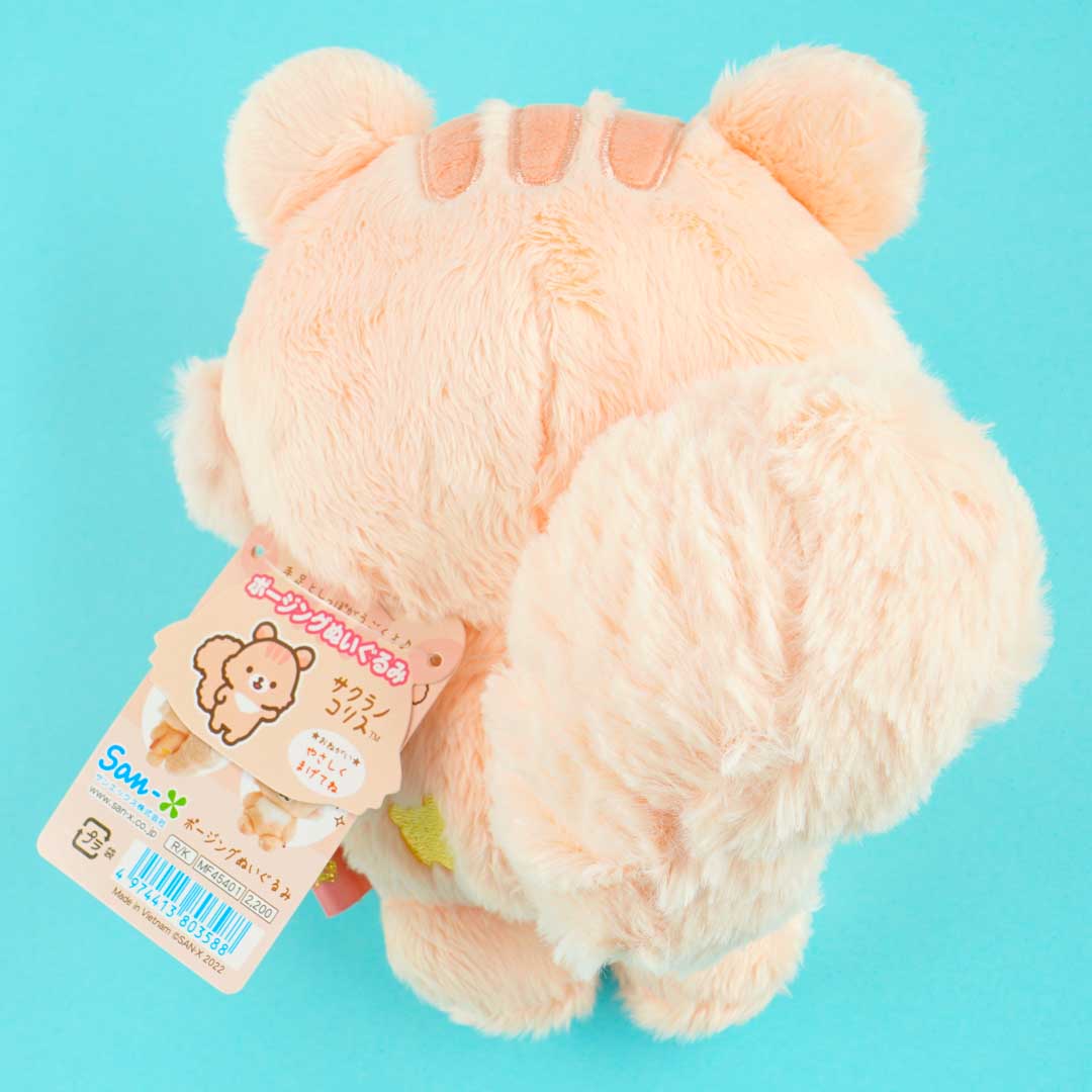 Rilakkuma Sakura no Korisu Posing Plushie - Chairoikoguma / Medium