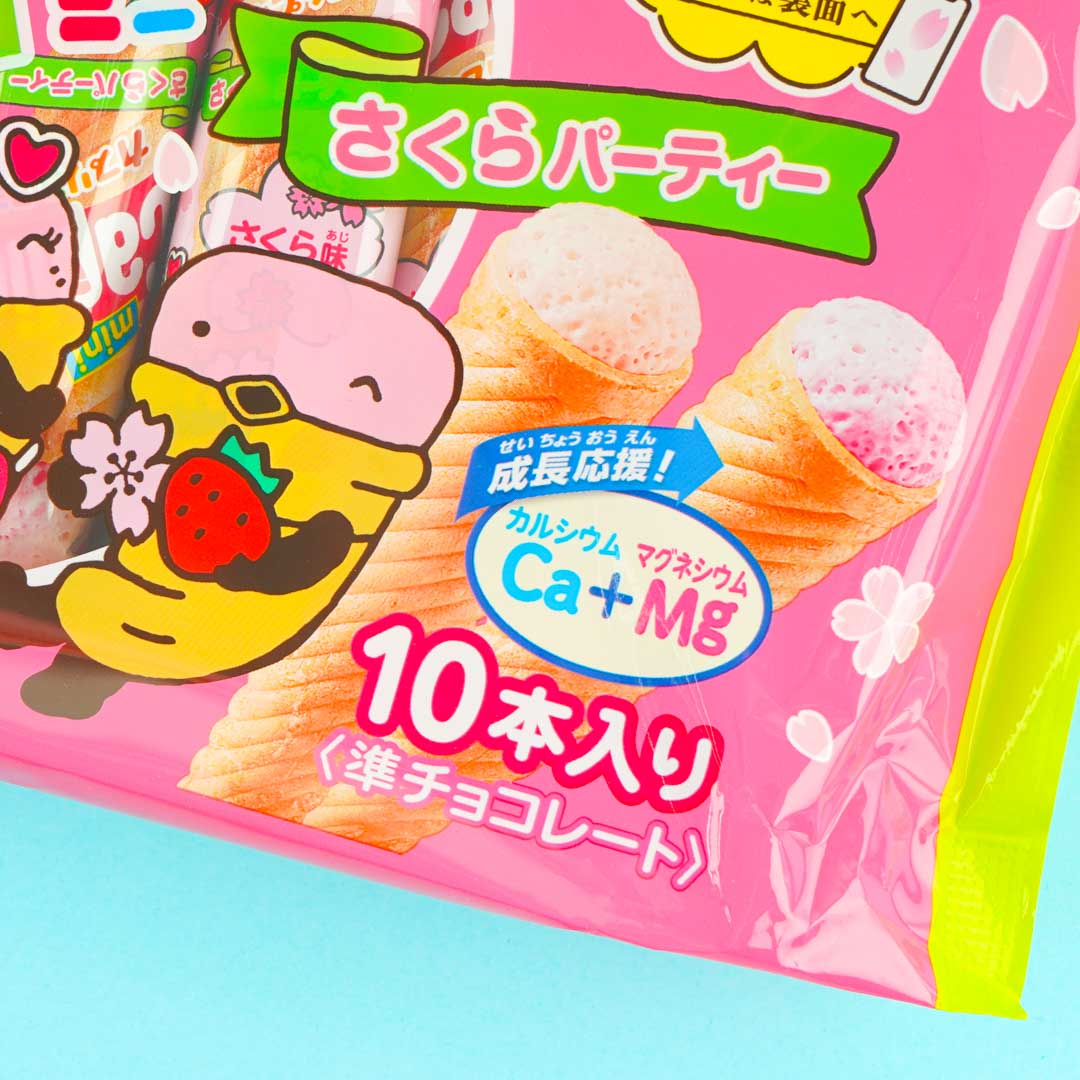 Glico Caplico Sakura Mini Ice Cream Snacks - 10 pcs