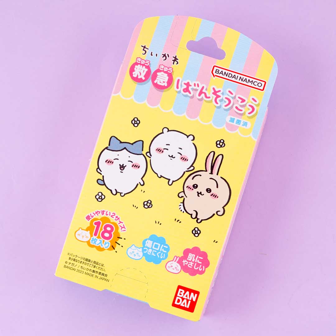 Chiikawa Friendship Bandages