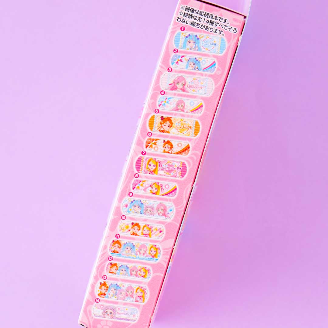 Soaring Sky! Pretty Cure Bandages