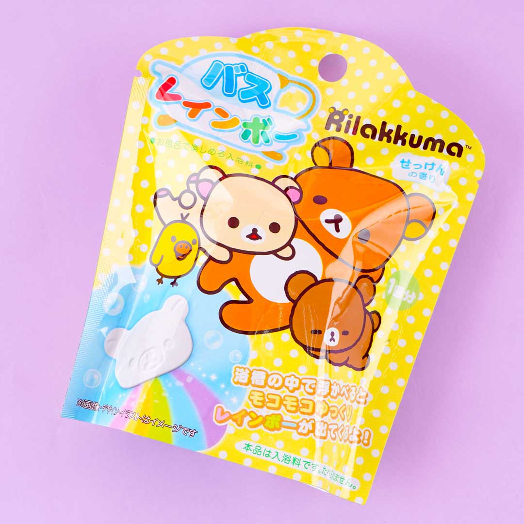 Rilakkuma Rainbow Bath Ball