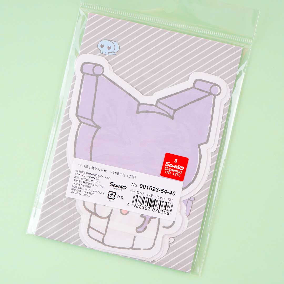 Kuromi Die-cut Letter Set