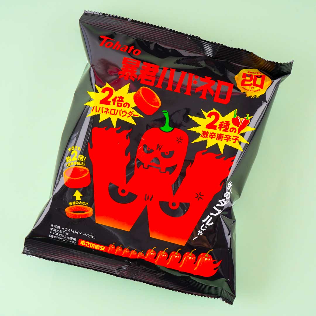 Tohato Tyrant Habanero W Bigger Potato Rings