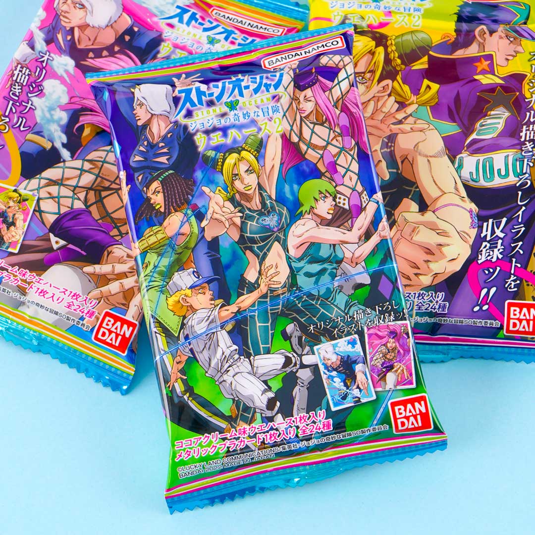 JoJo's Bizarre Adventure Stone Ocean 2 Wafer & Card