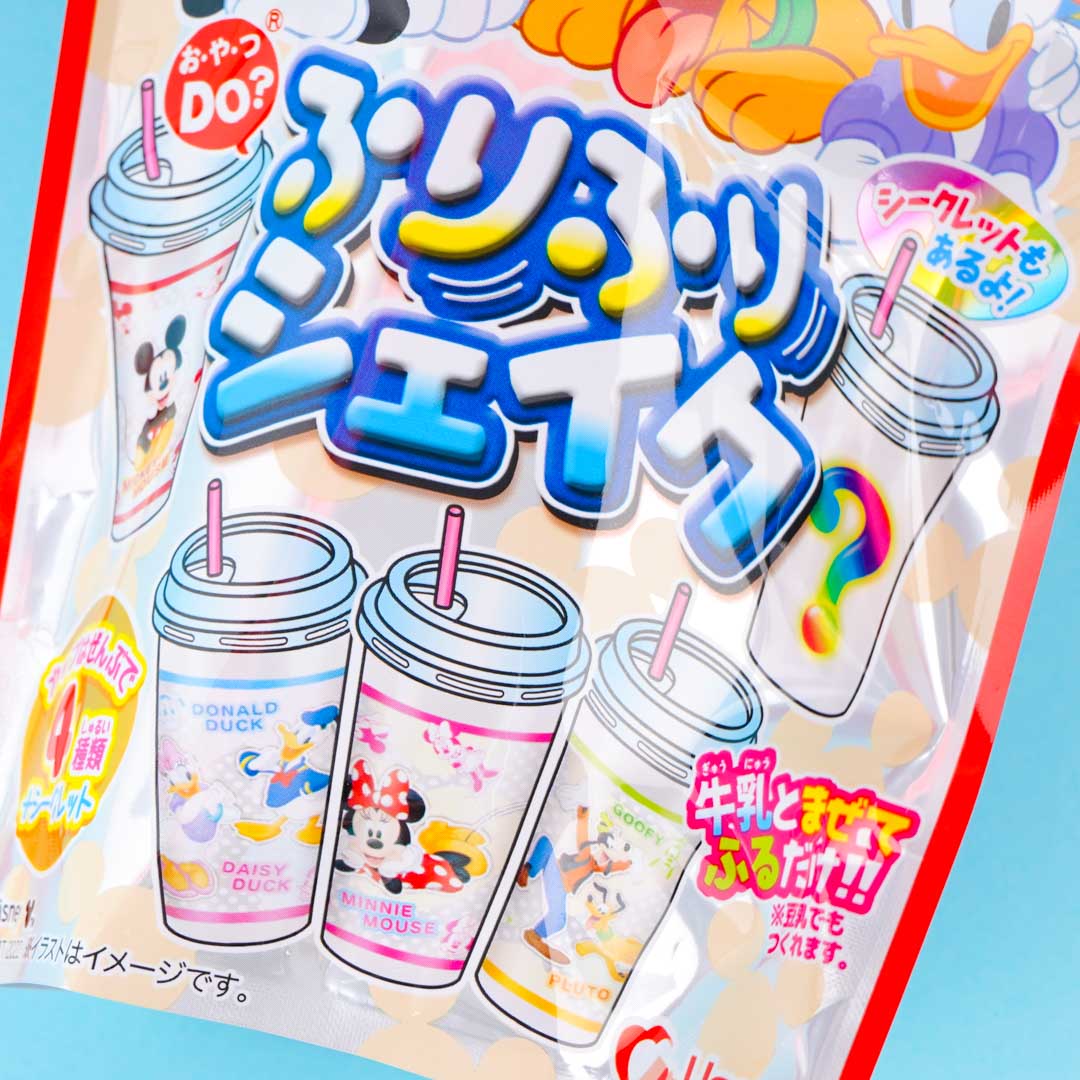 Disney Vanilla Shake DIY Kit