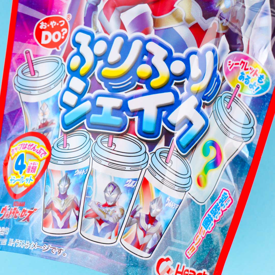 Ultra Heroes Vanilla Shake DIY Kit