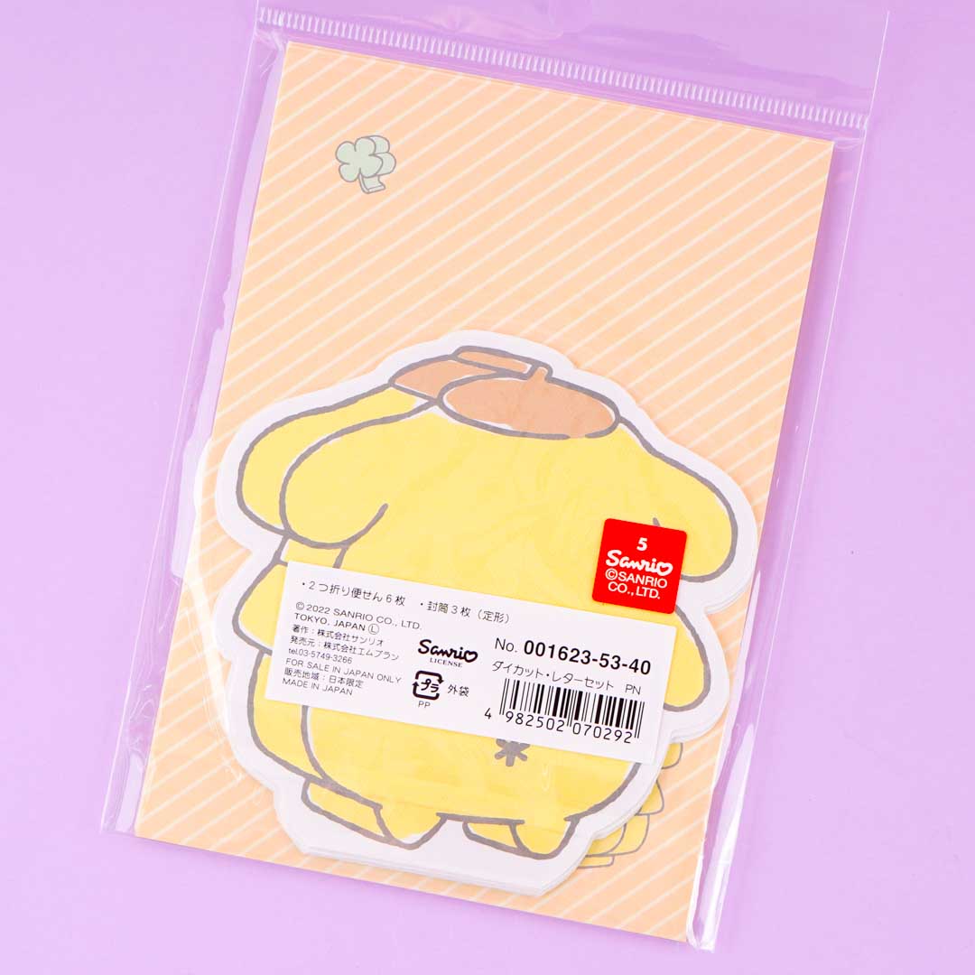 Pompompurin Die-cut Letter Set