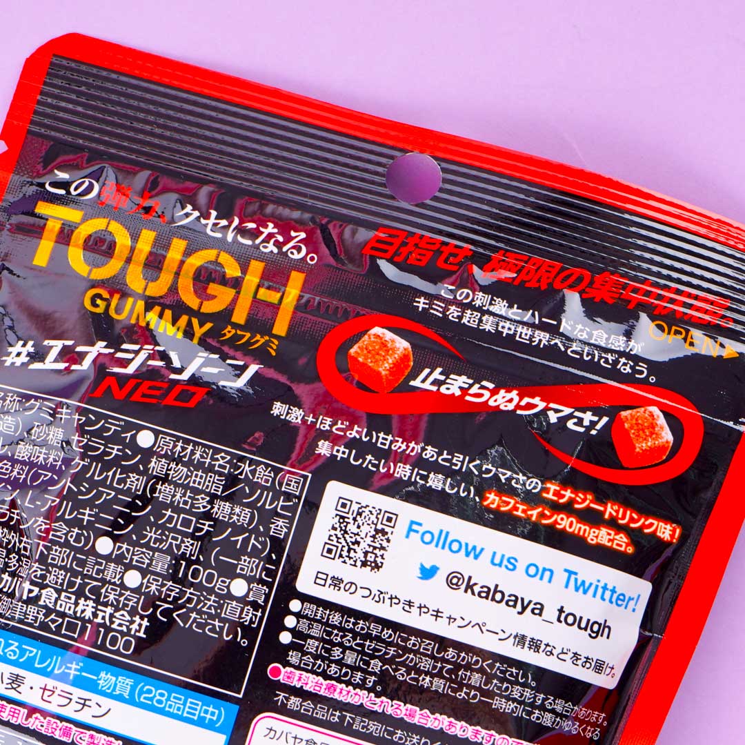 Kabaya Tough Gummy Candy - Energizing Neo