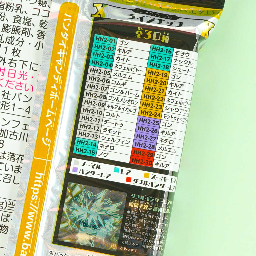 HUNTER x HUNTER Niformation Seal Sticker Vol. 2 With Wafer