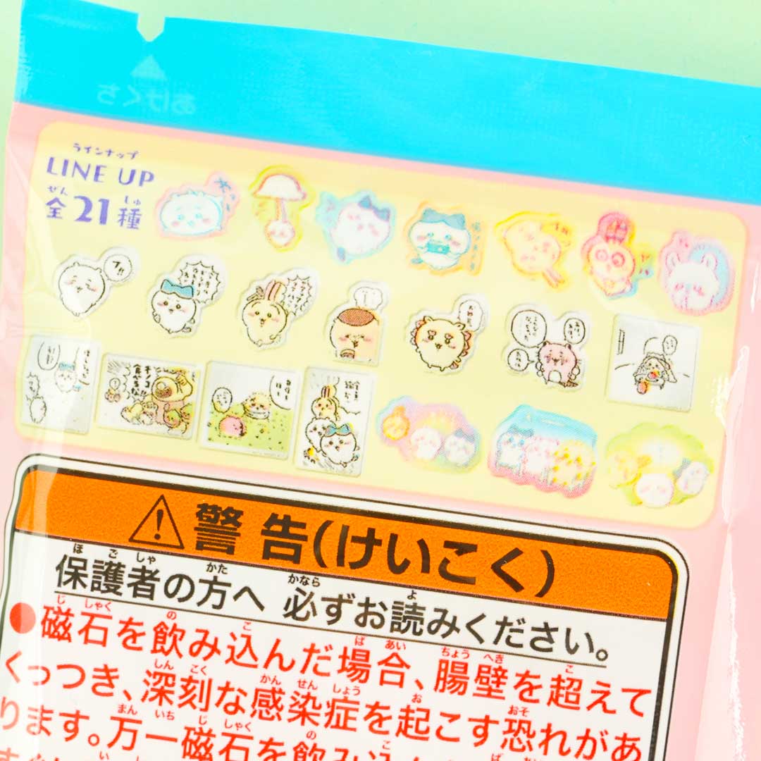Chiikawa Magnet With Gum