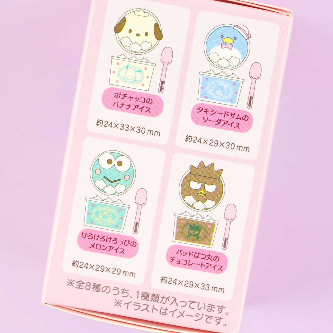 Sanrio Characters Secret Sweets