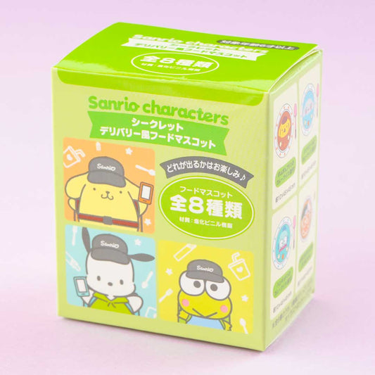 Sanrio Characters Secret Food