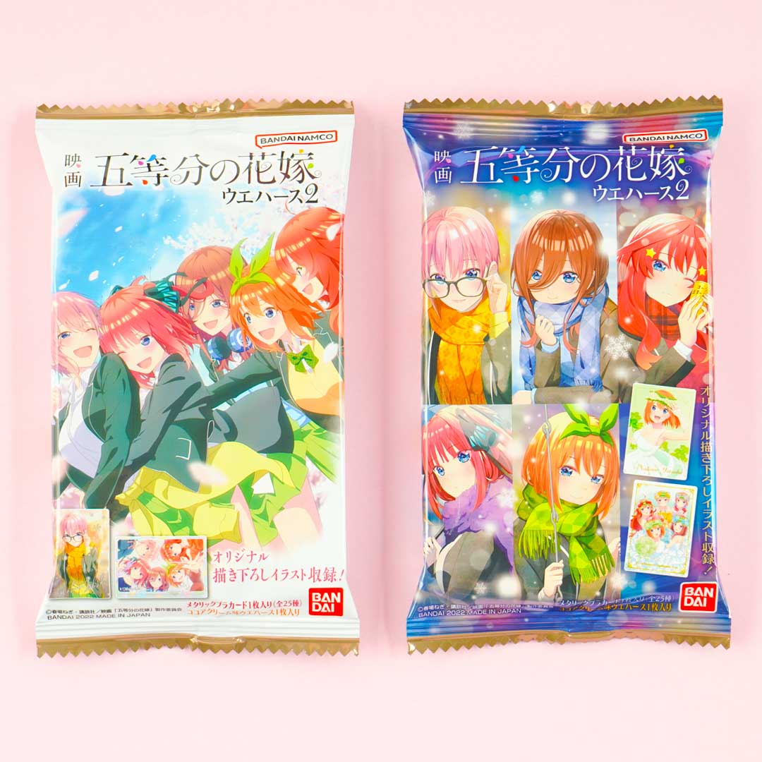 The Quintessential Quintuplets Card With Wafer Vol. 2
