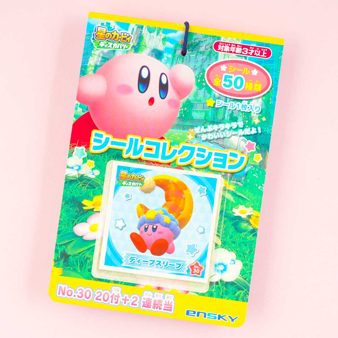 Kirby Seal Collection Sticker