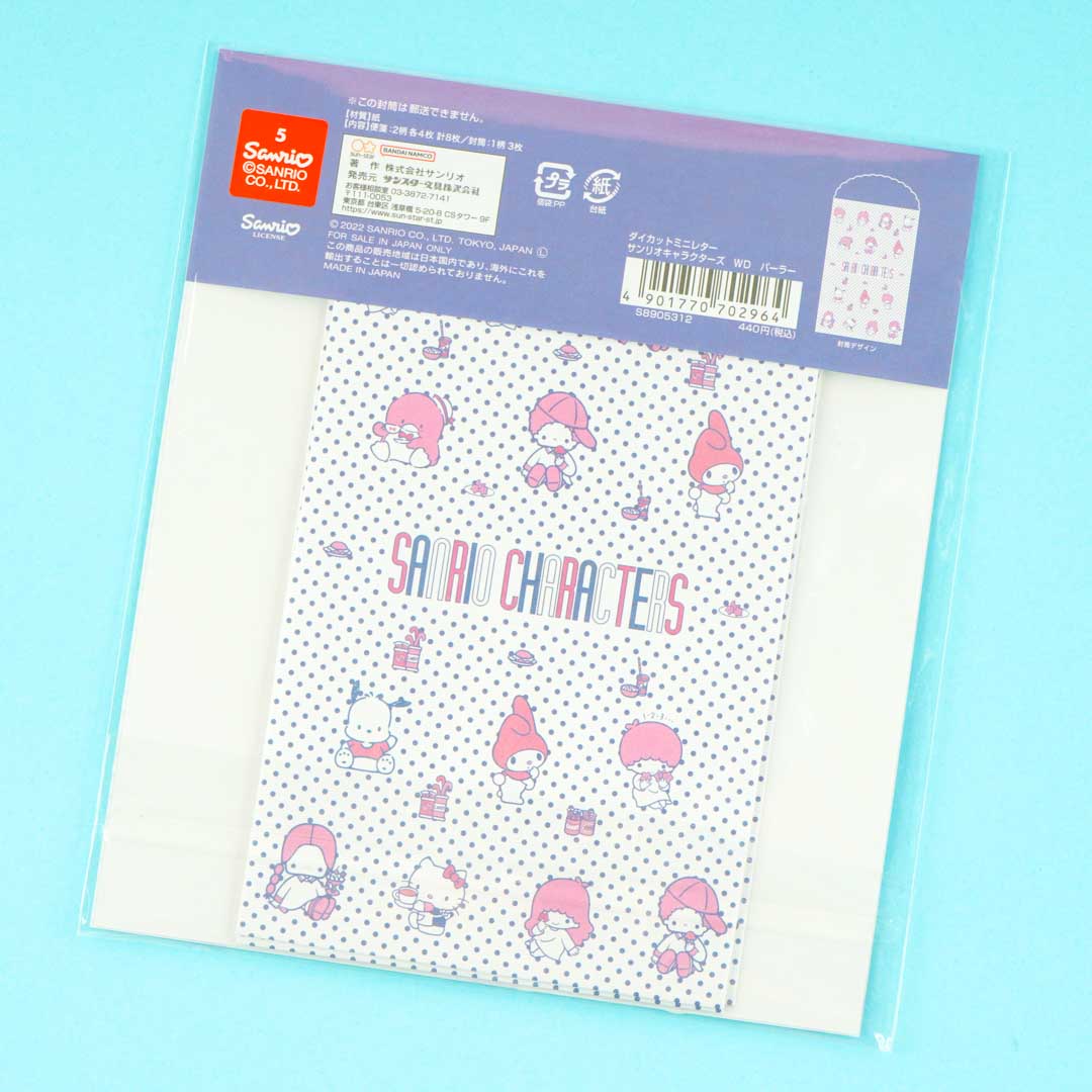 Sanrio Characters Mini Letter Set