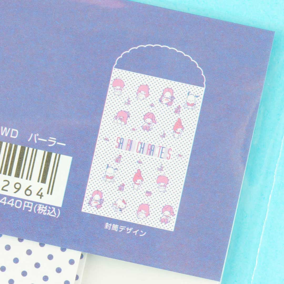 Sanrio Characters Mini Letter Set