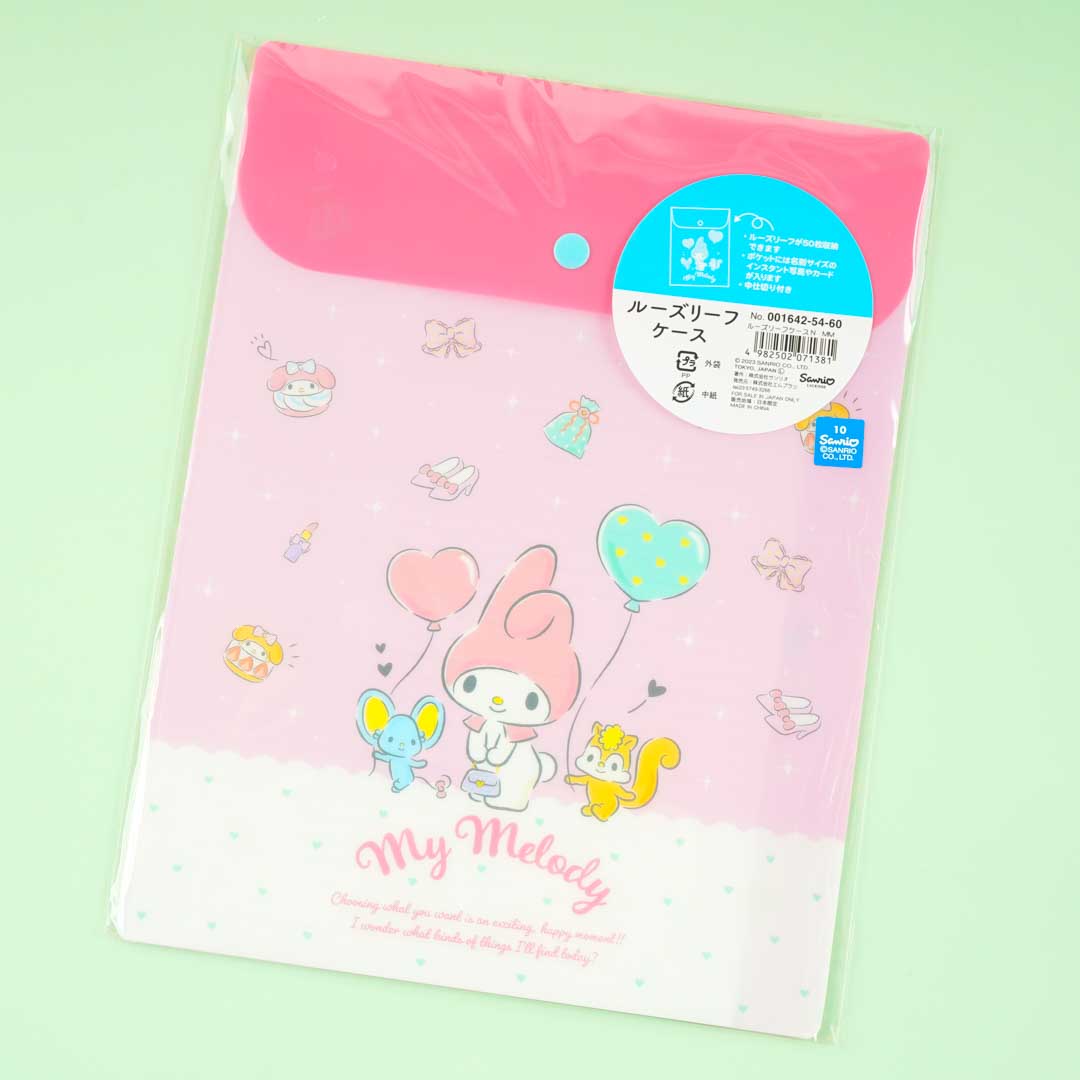 My Melody & Friends B5 Vertical Envelope