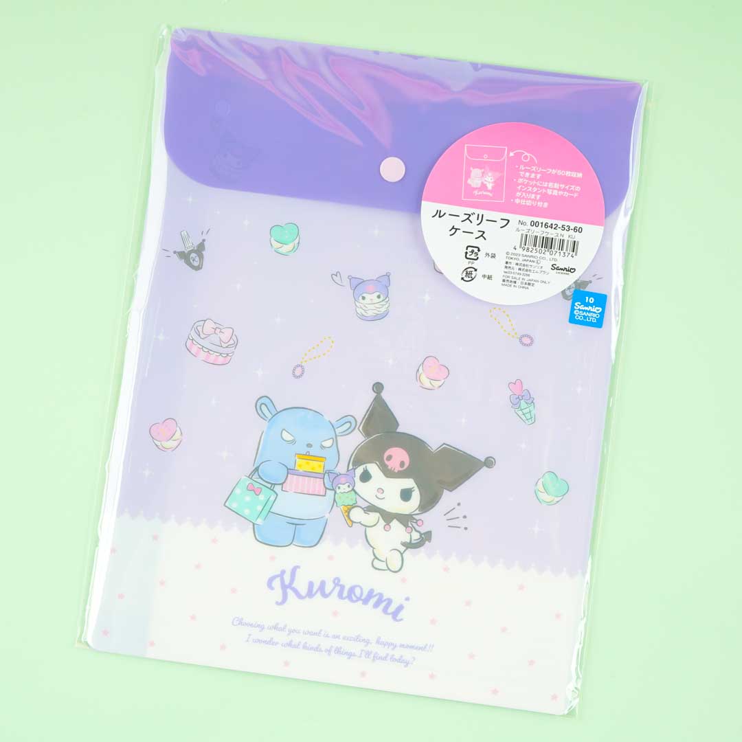 Kuromi & Baku B5 Vertical Envelope