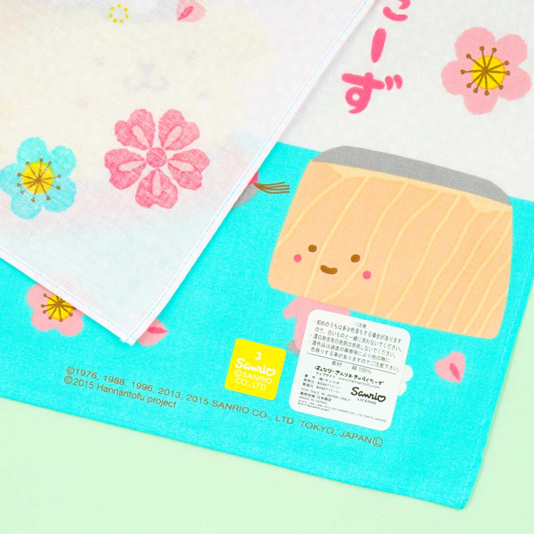 Sanrio Characters Tofu Stack Handkerchief