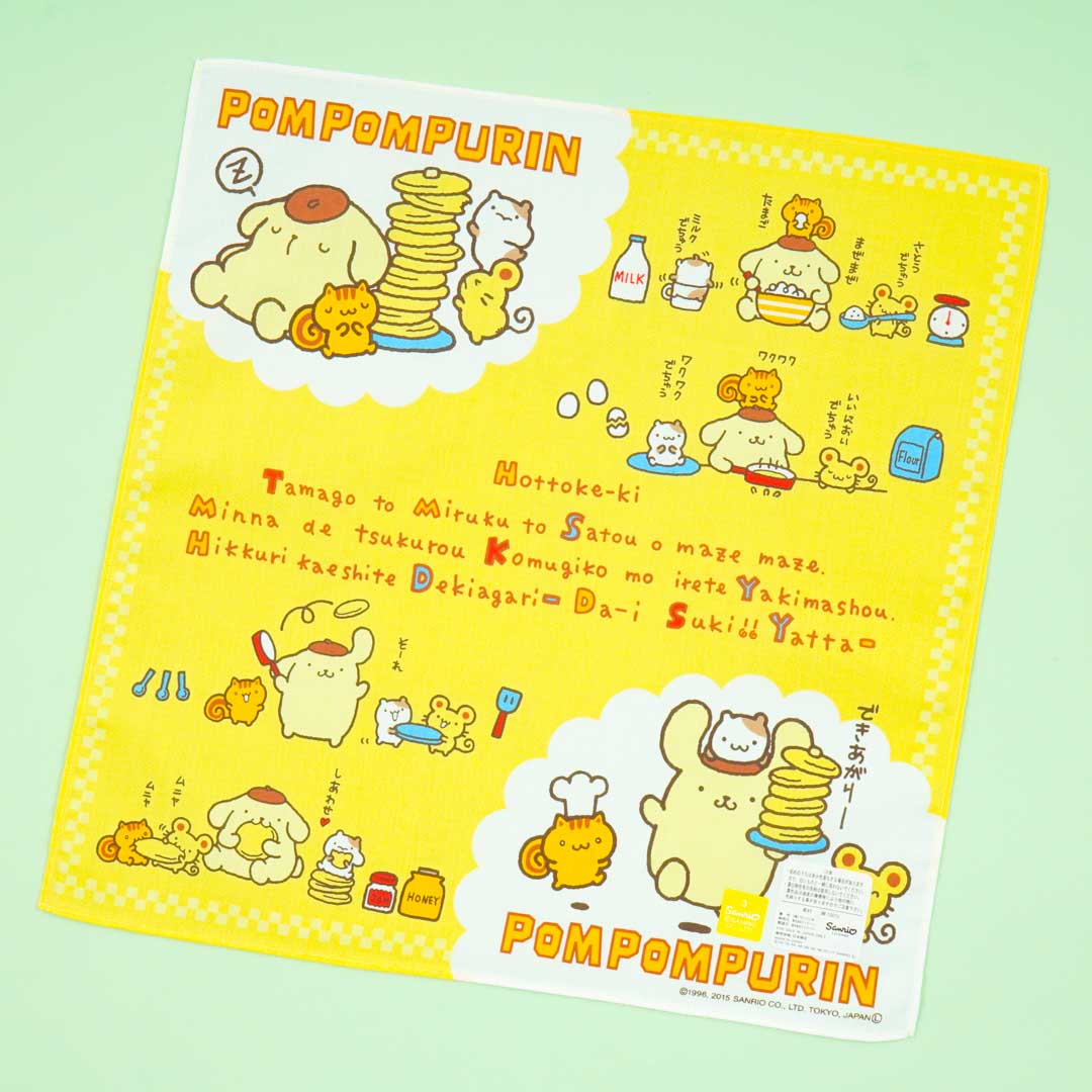 Pompompurin & Friends Pancake Time Handkerchief