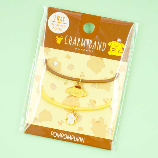 Pompompurin Charm Hair Tie Set