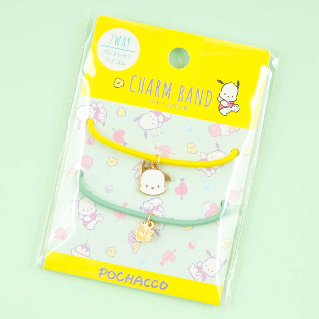 Pochacco Charm Hair Tie Set