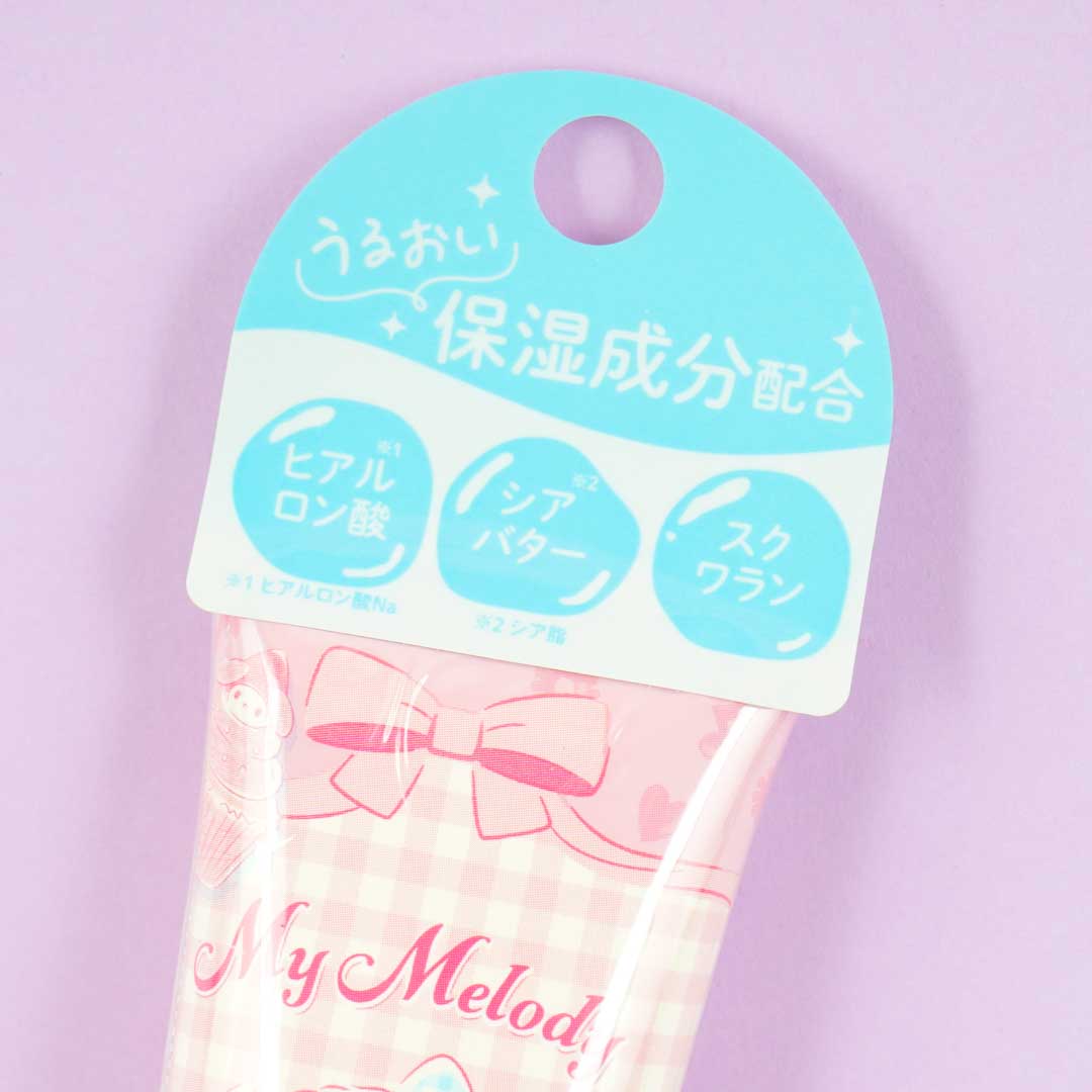My Melody Cup Cake Hand Cream