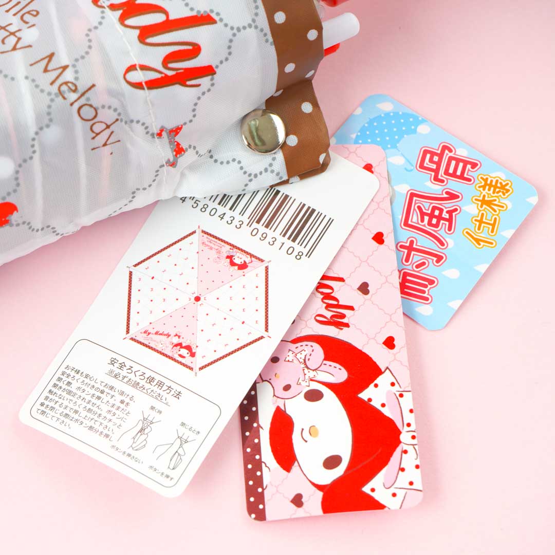 My Melody Sweet Smile Folding Umbrella