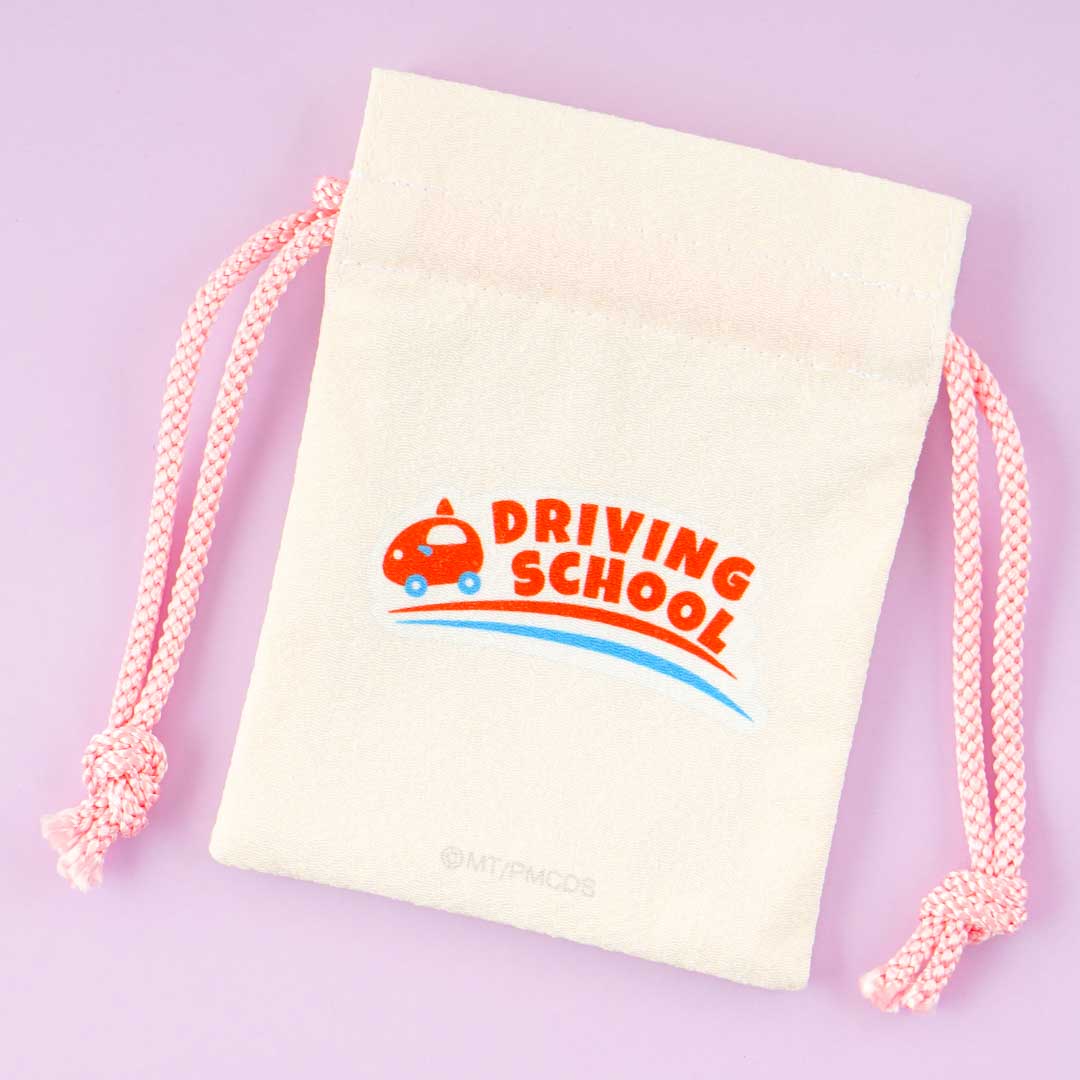 Pui Pui Molcar Mini Drawstring Pouch