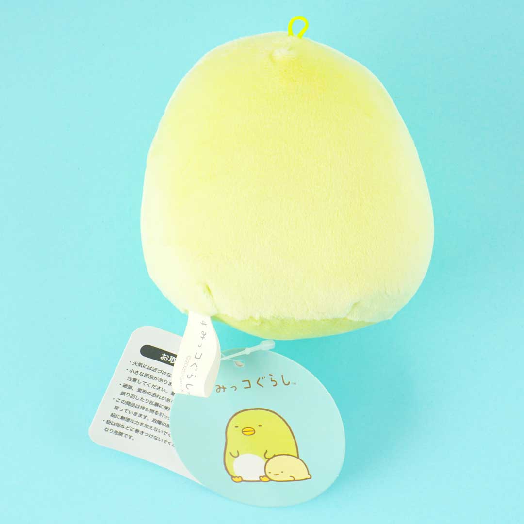 Sumikko Gurashi Buruburu Plushie - Penguin? / Mini
