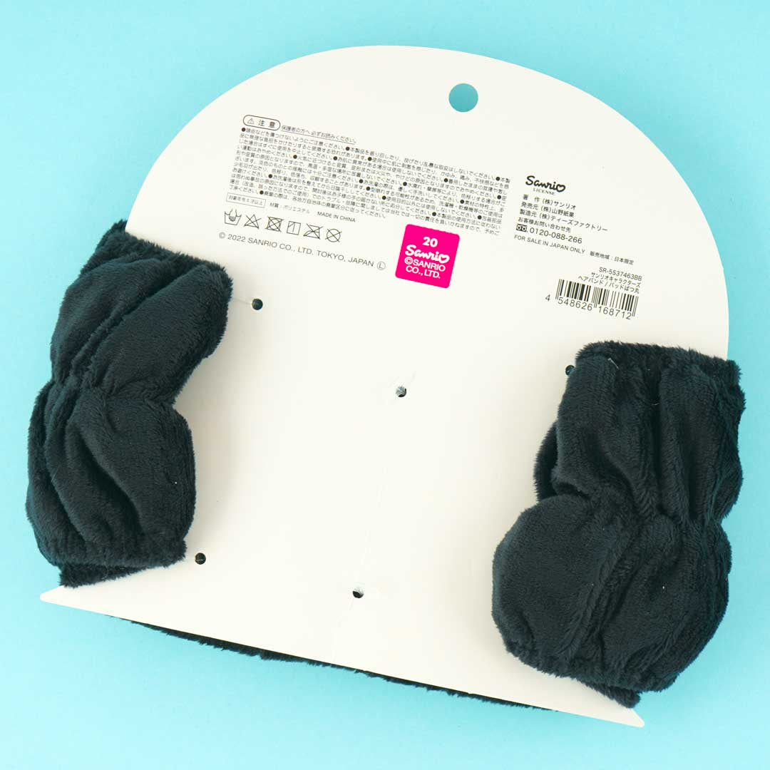 Bad Badtz-Maru Face Headband