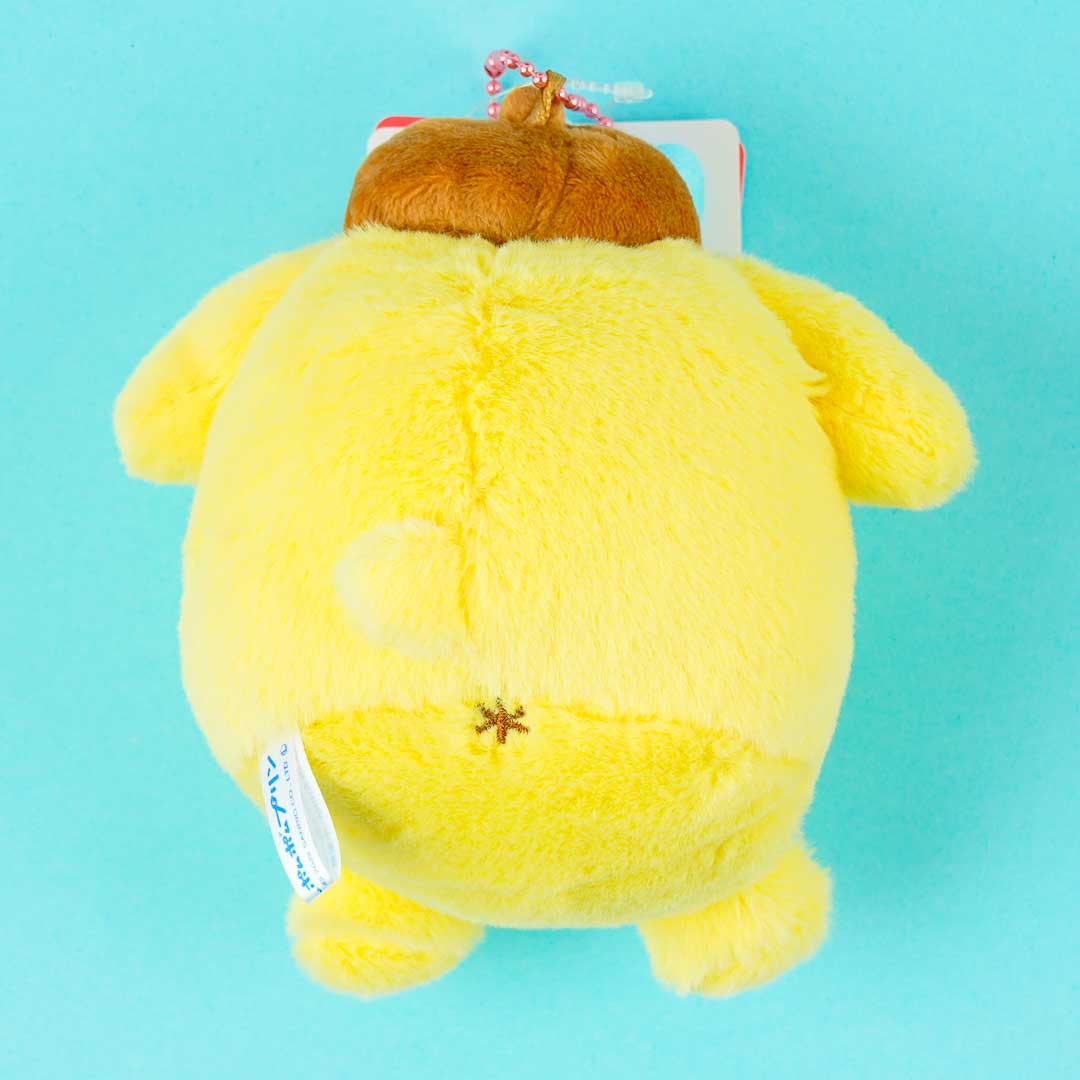 Pompompurin Oshi Heart Plushie Charm