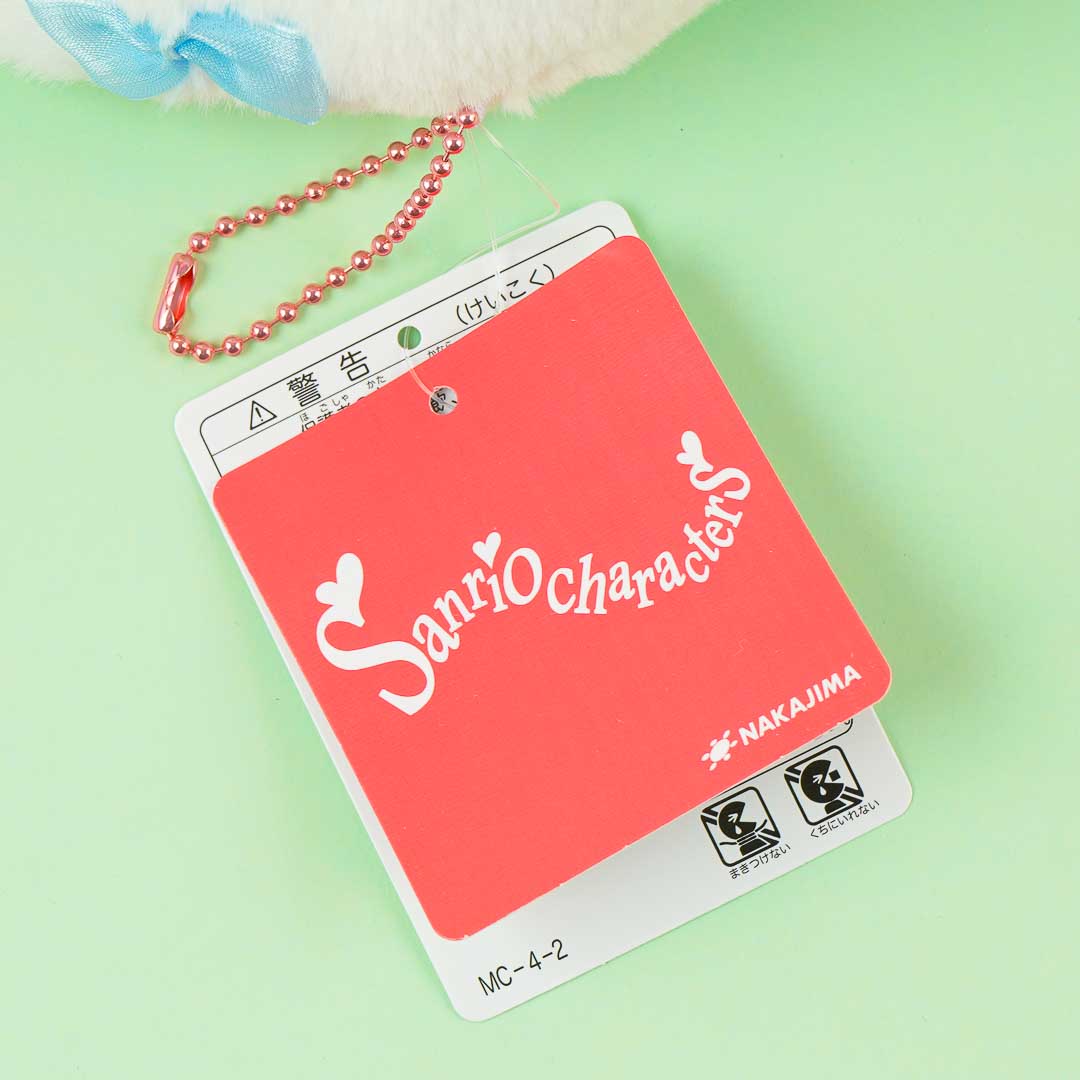 Cinnamoroll Oshi Heart Plushie Charm