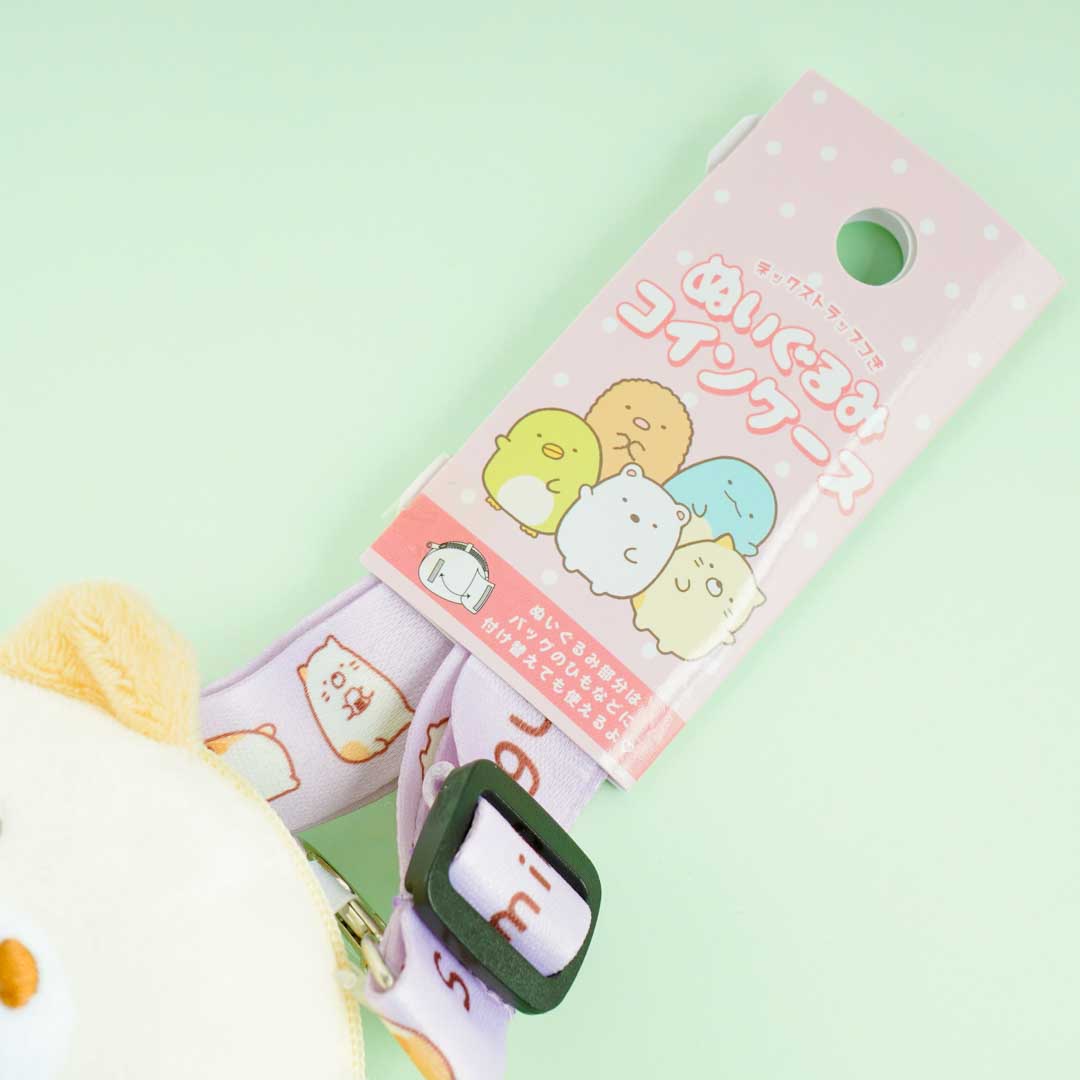 Sumikko Gurashi Fluffy Coin Purse With Neck Strap - Neko
