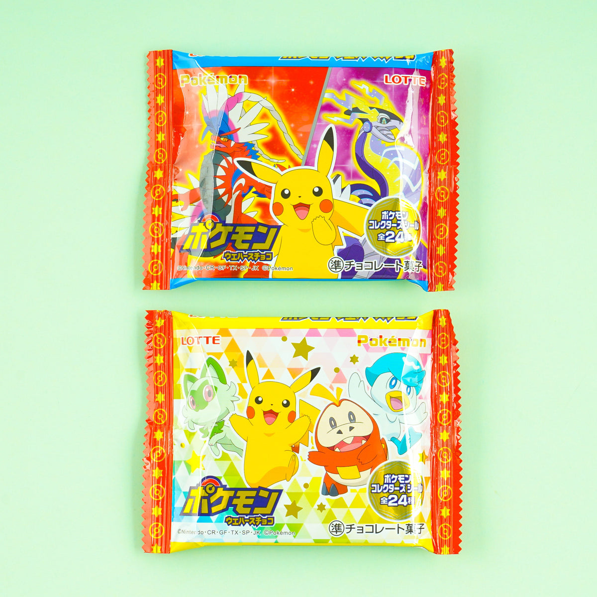 Pokemon Choco Twin Wafers With Sticker