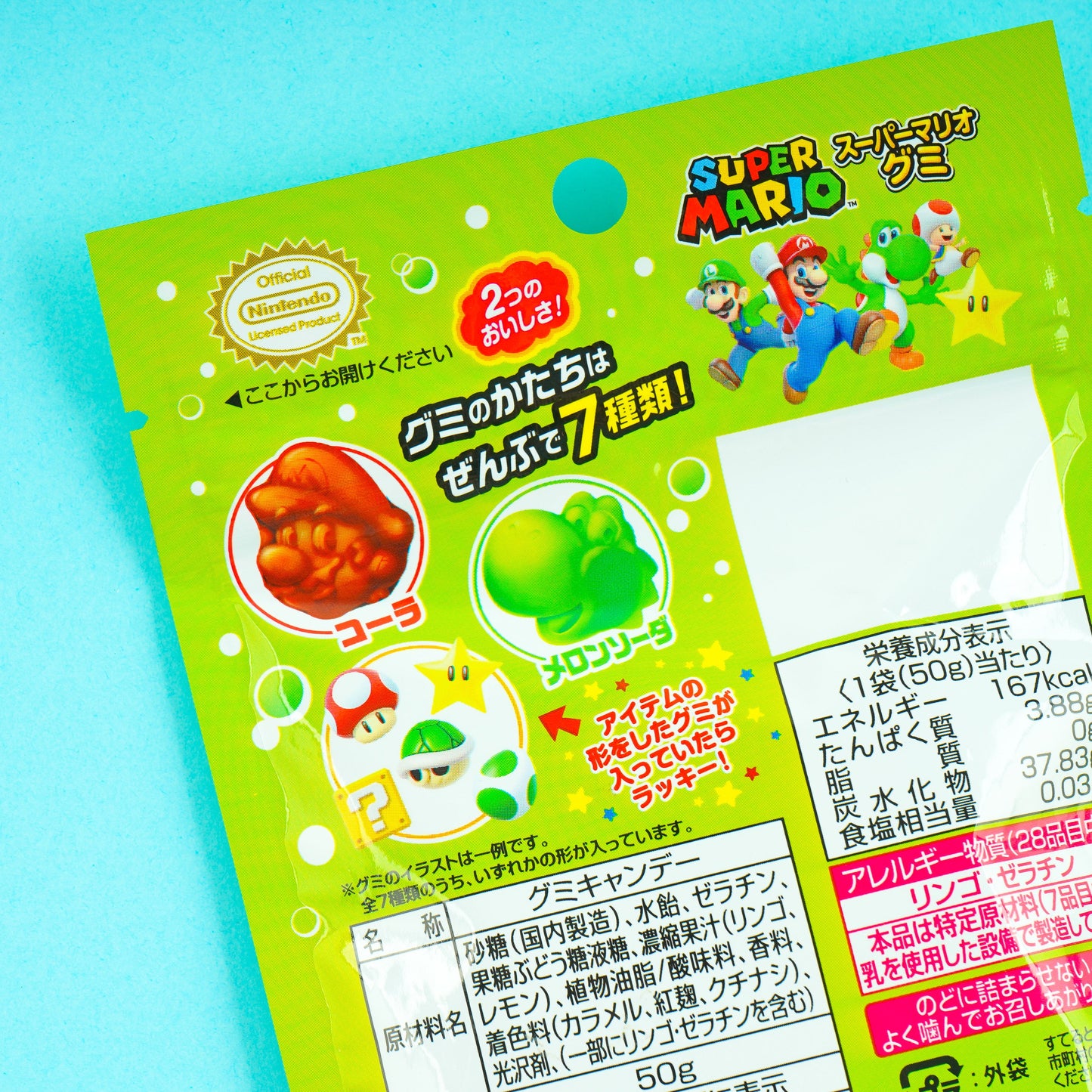 Super Mario Gummy - Cola & Melon Soda
