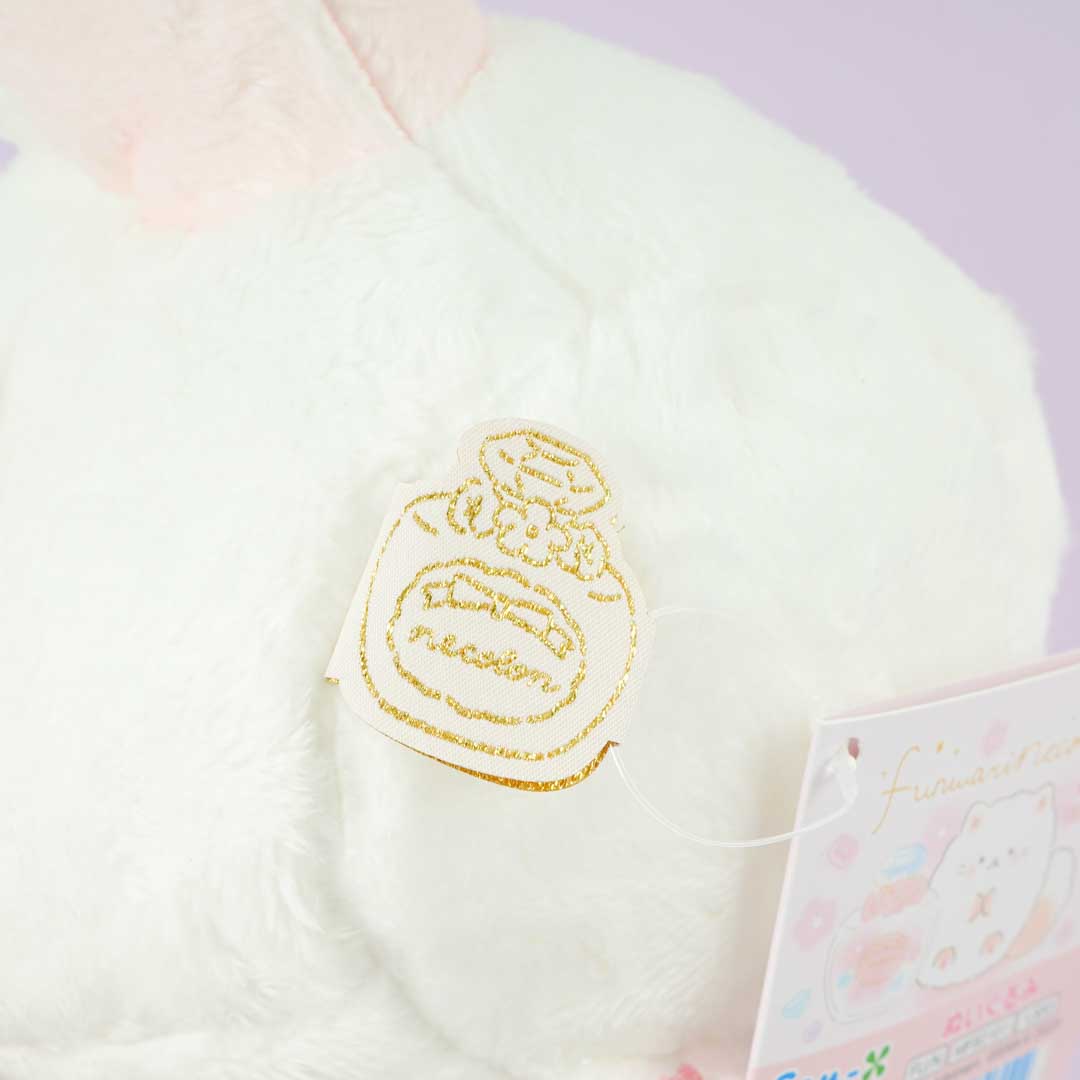 Funwari Necolon Round Plushie - Necolon / Medium