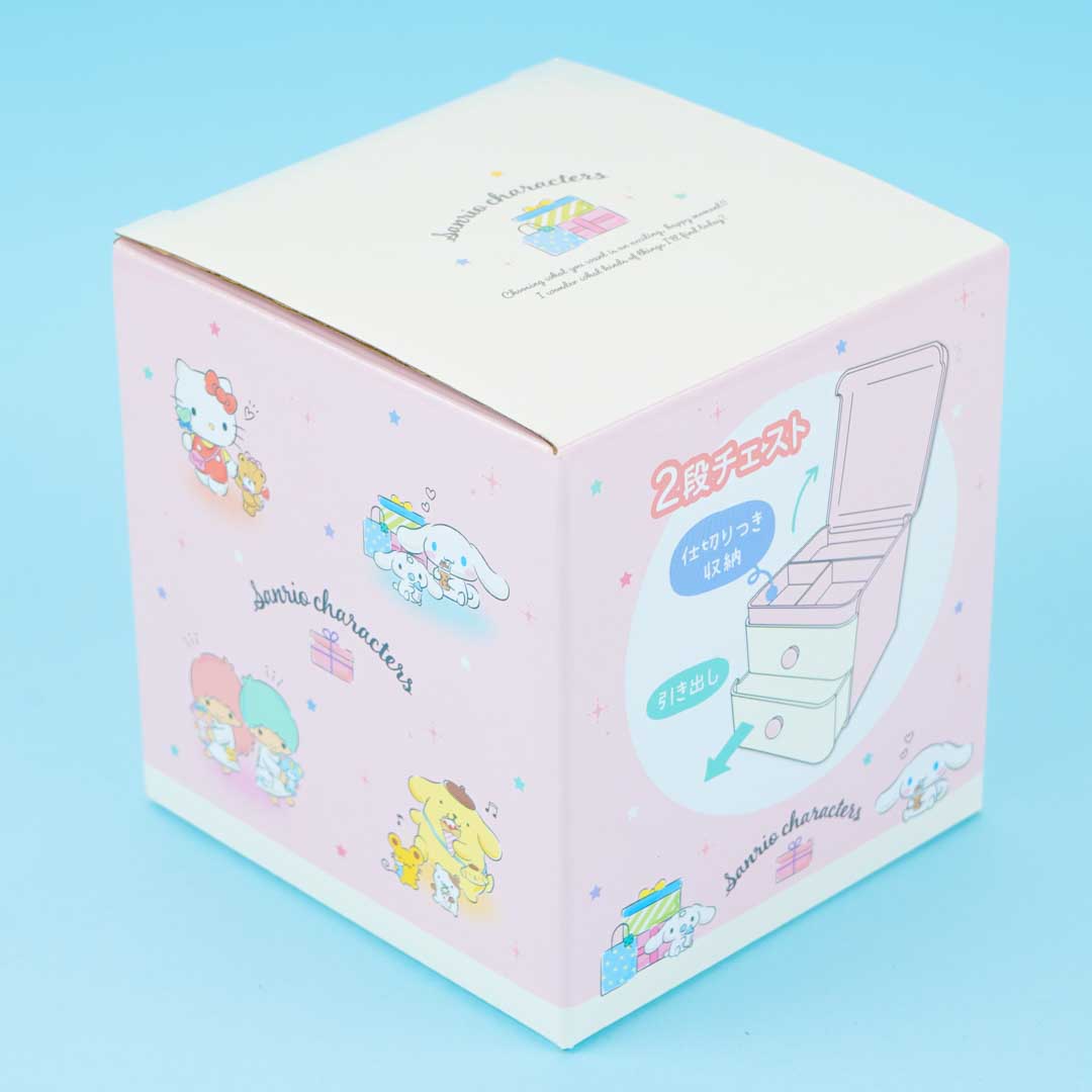 Sanrio Characters 2-Tier Drawer Chest - Pink