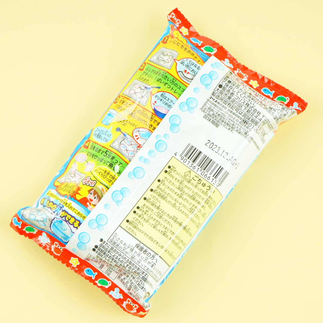 Coris Doki Doki Fishing DIY Candy Kit